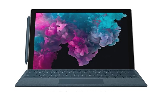 云安从 Mac 切换到 Microsoft Surface